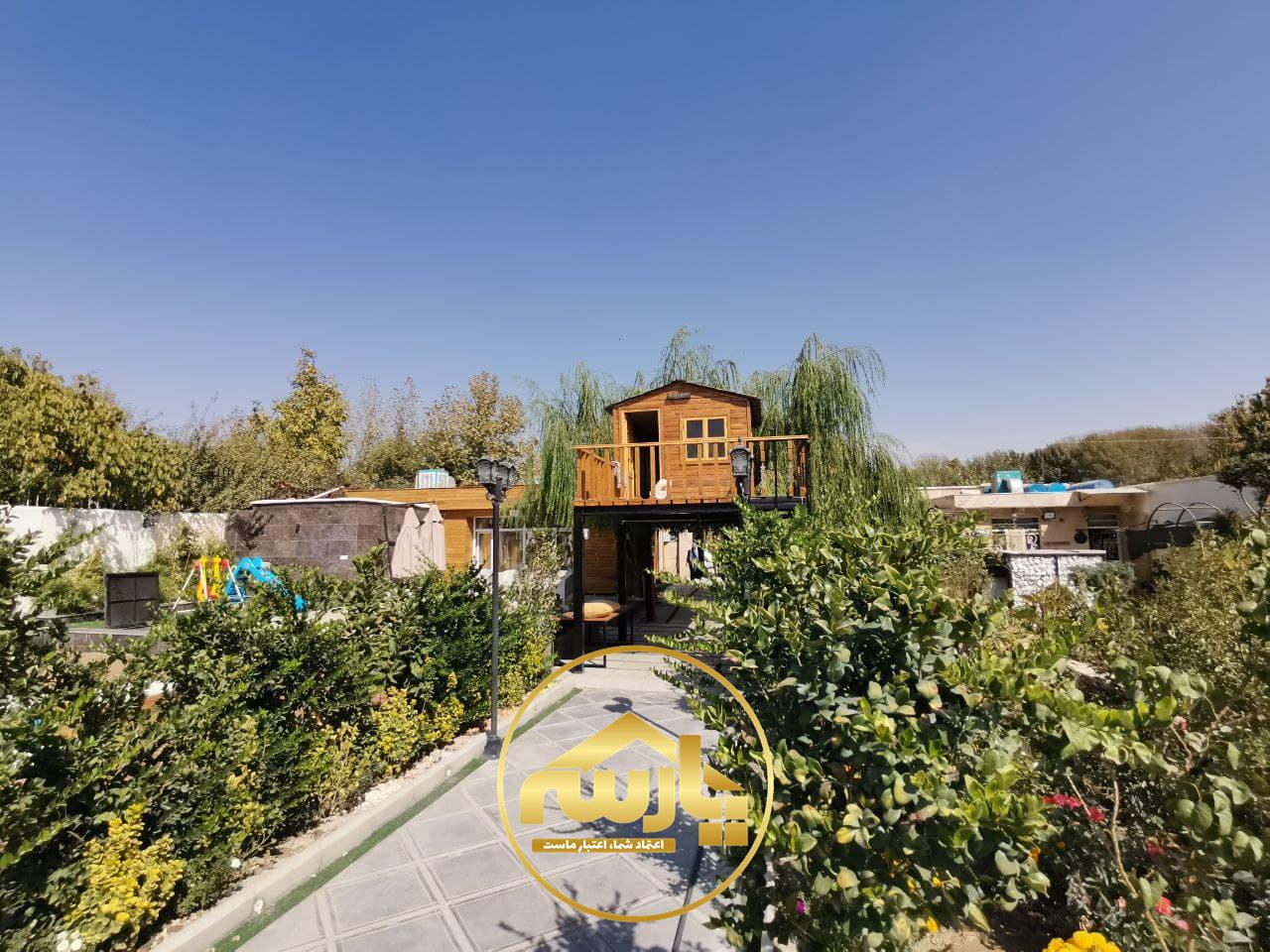 باغ ویلای 1175 متری لوکس با 120 متر بنای شیک در منطقه خوشنام ملارد 
