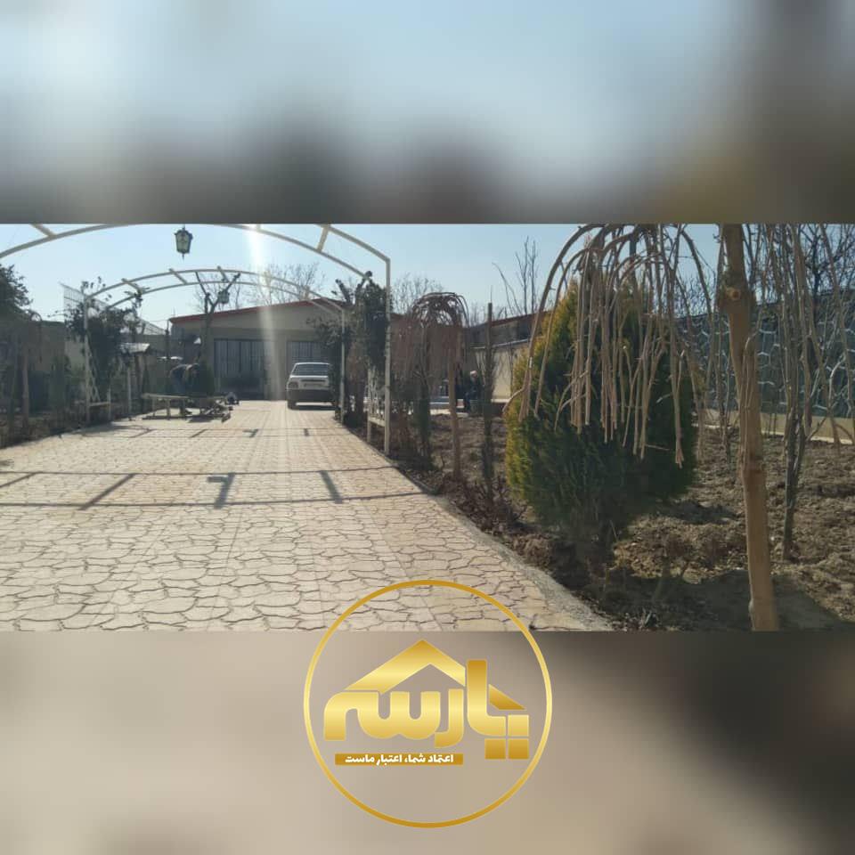 باغ ویلای 720 متری با 144 متر بنای شیک در منطقه صفادشت ملارد 