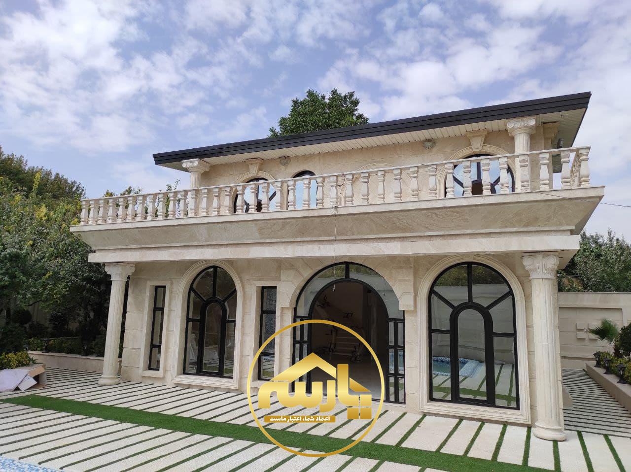 باغ ویلای 800 متری با 200 متر بنای دوبلکس در کردزار شهریار